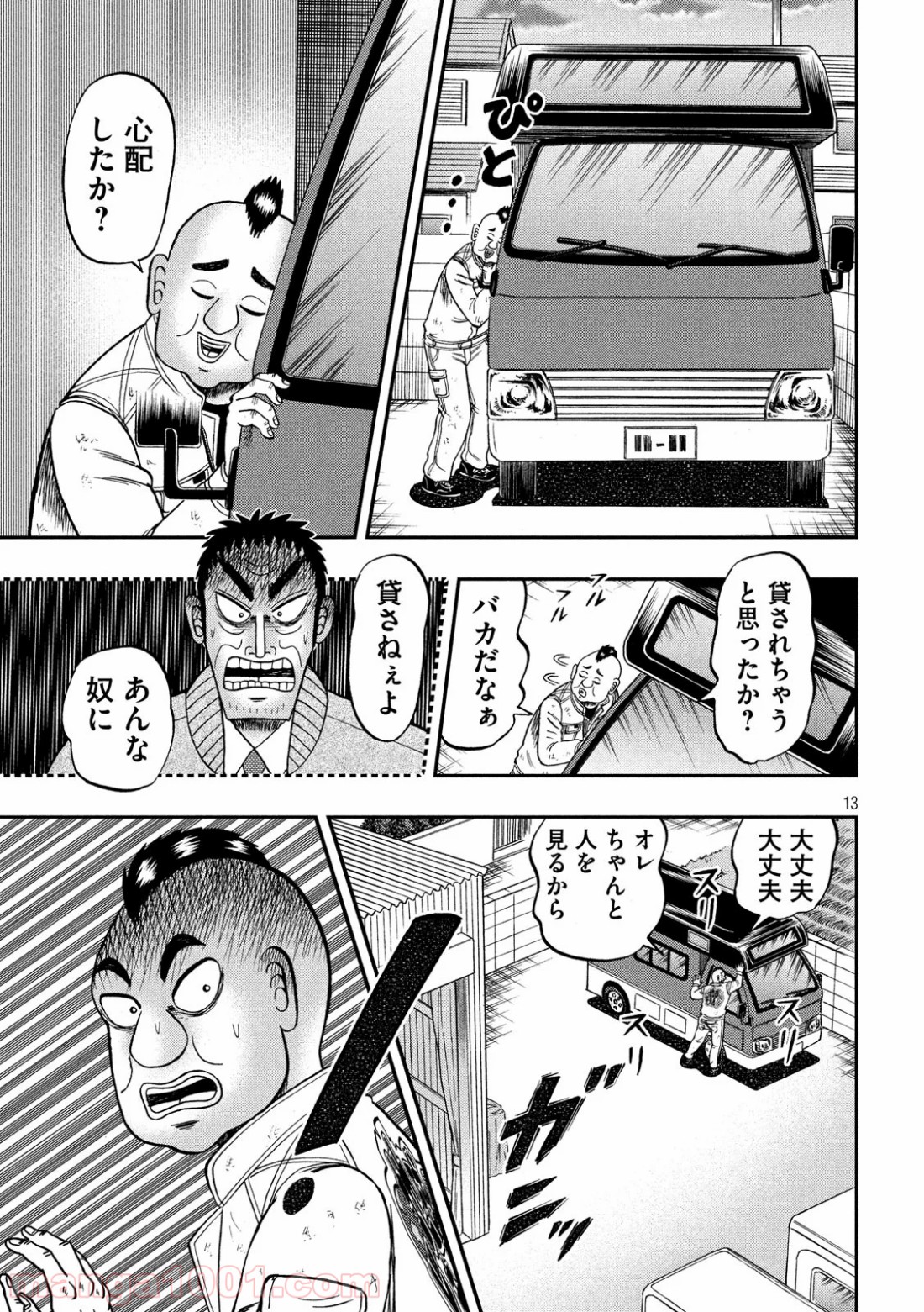 P13