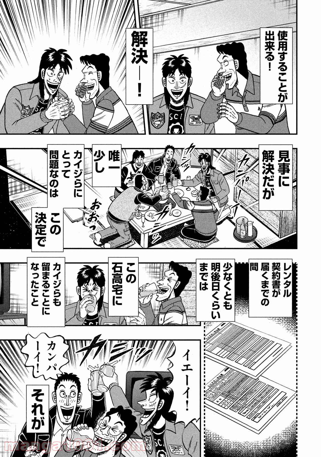 P19