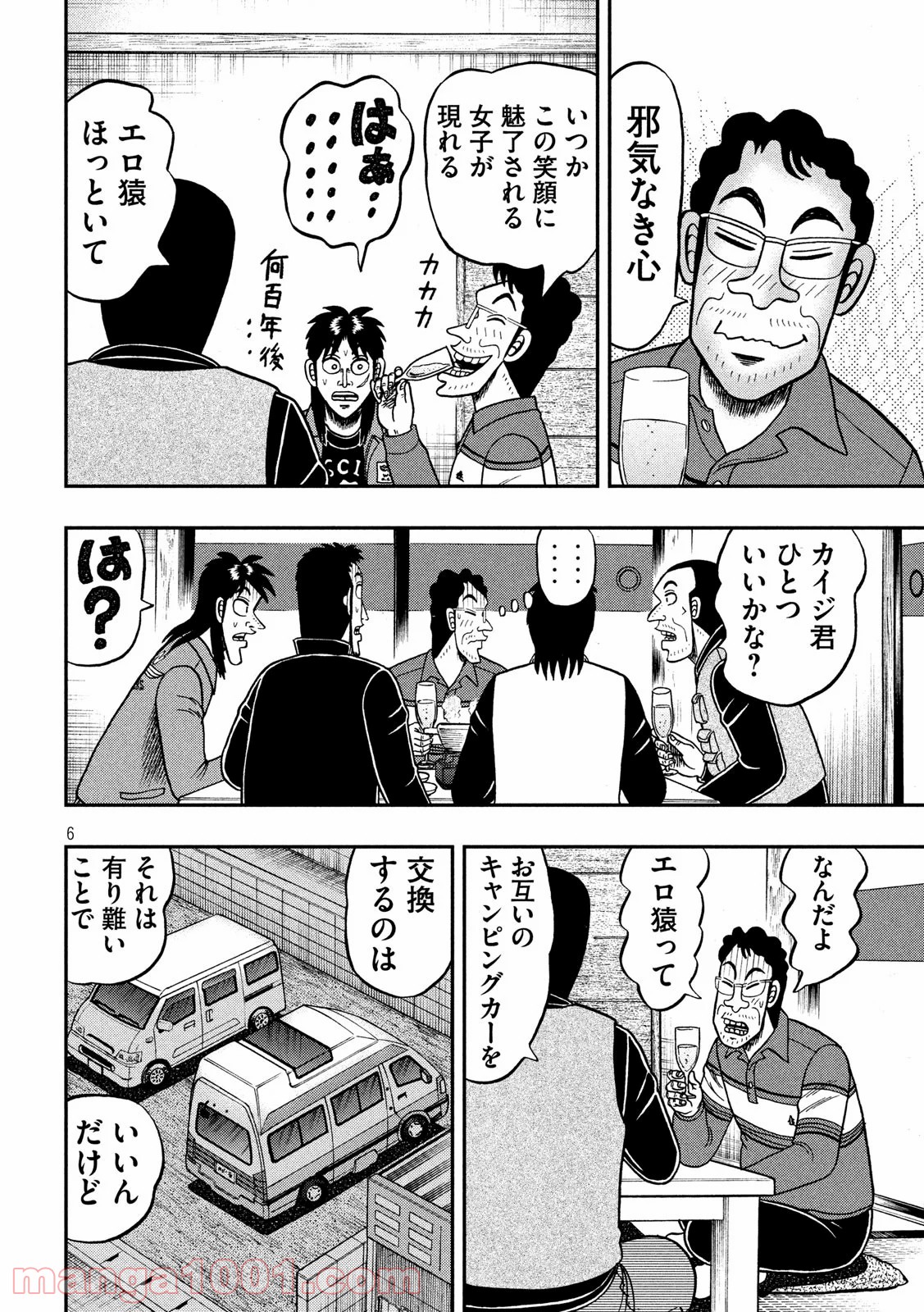 P6