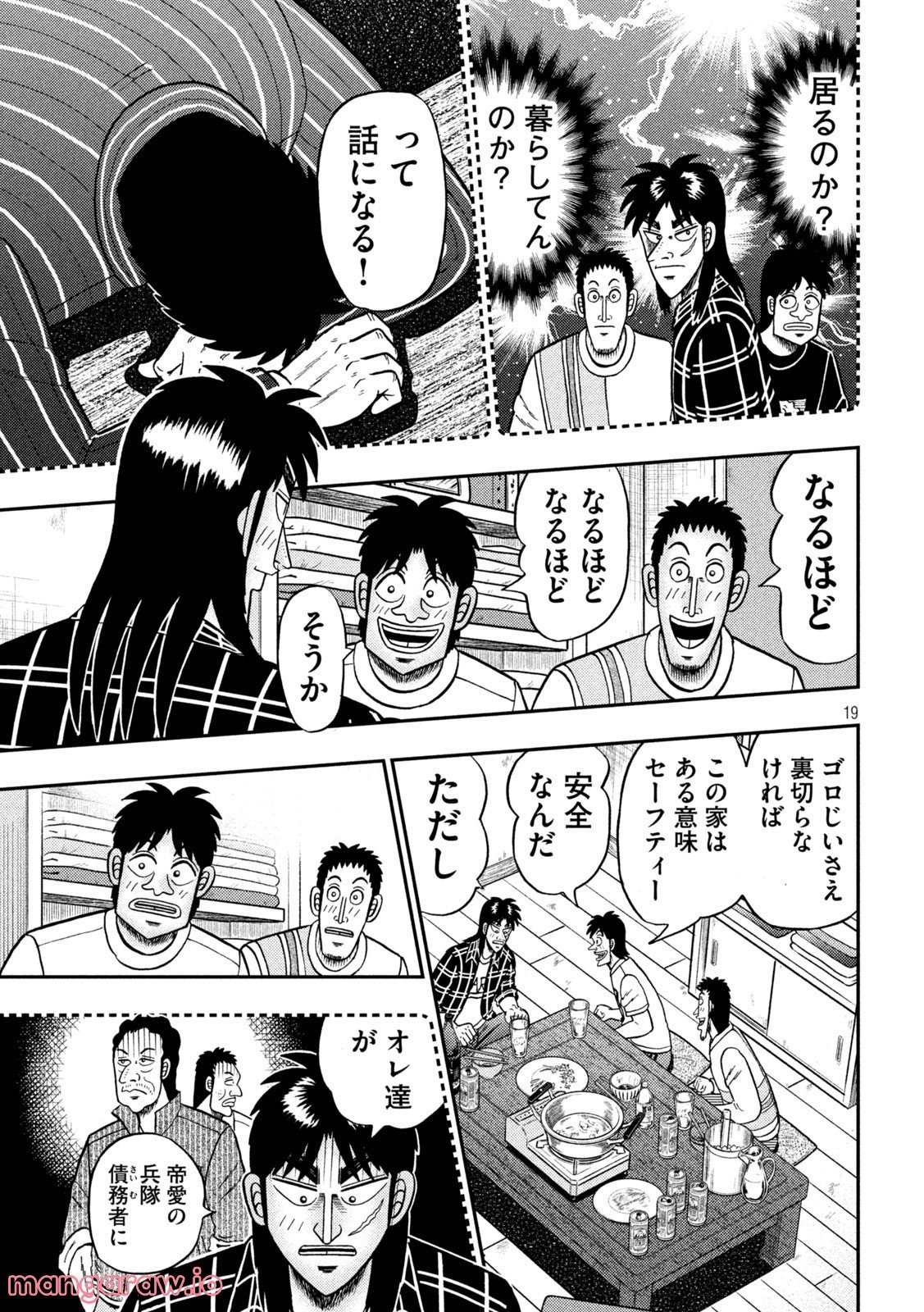 P19
