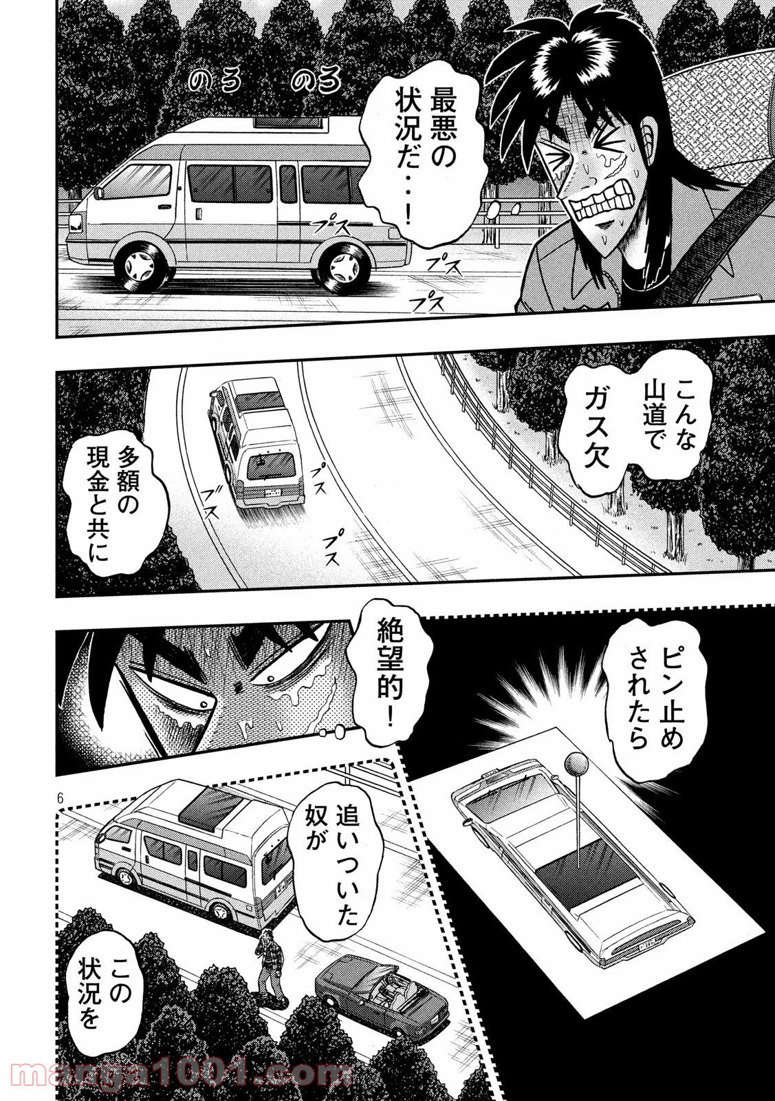 P6