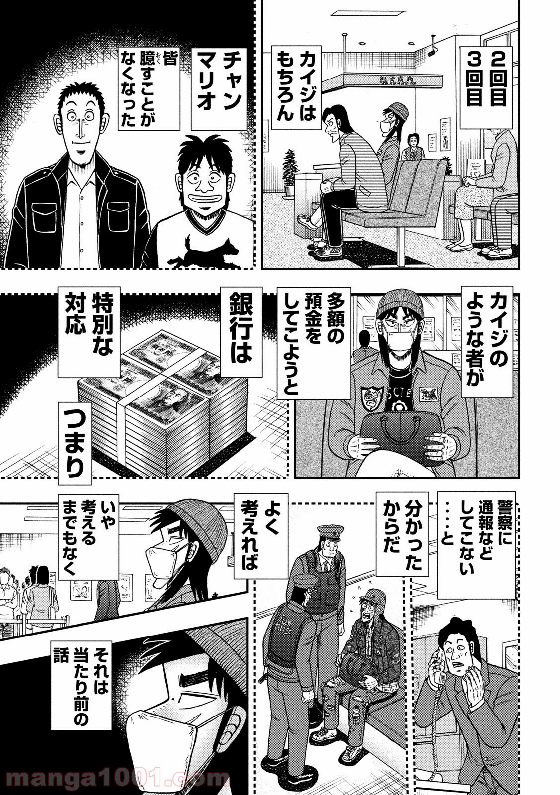 P3