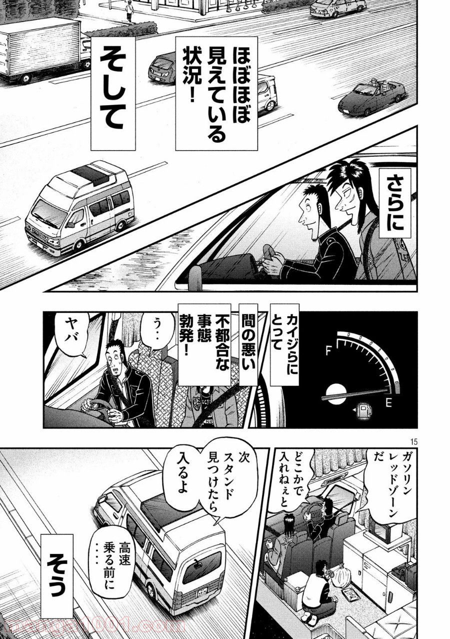 P15