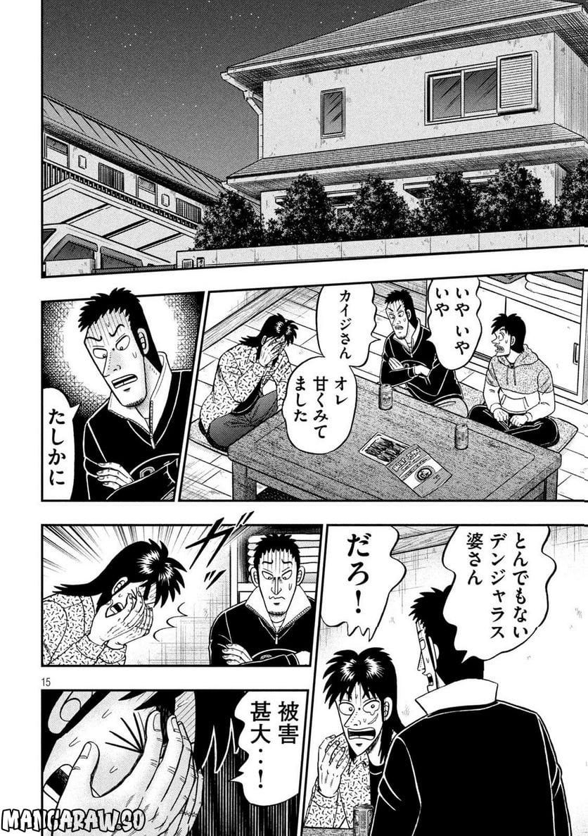 P15