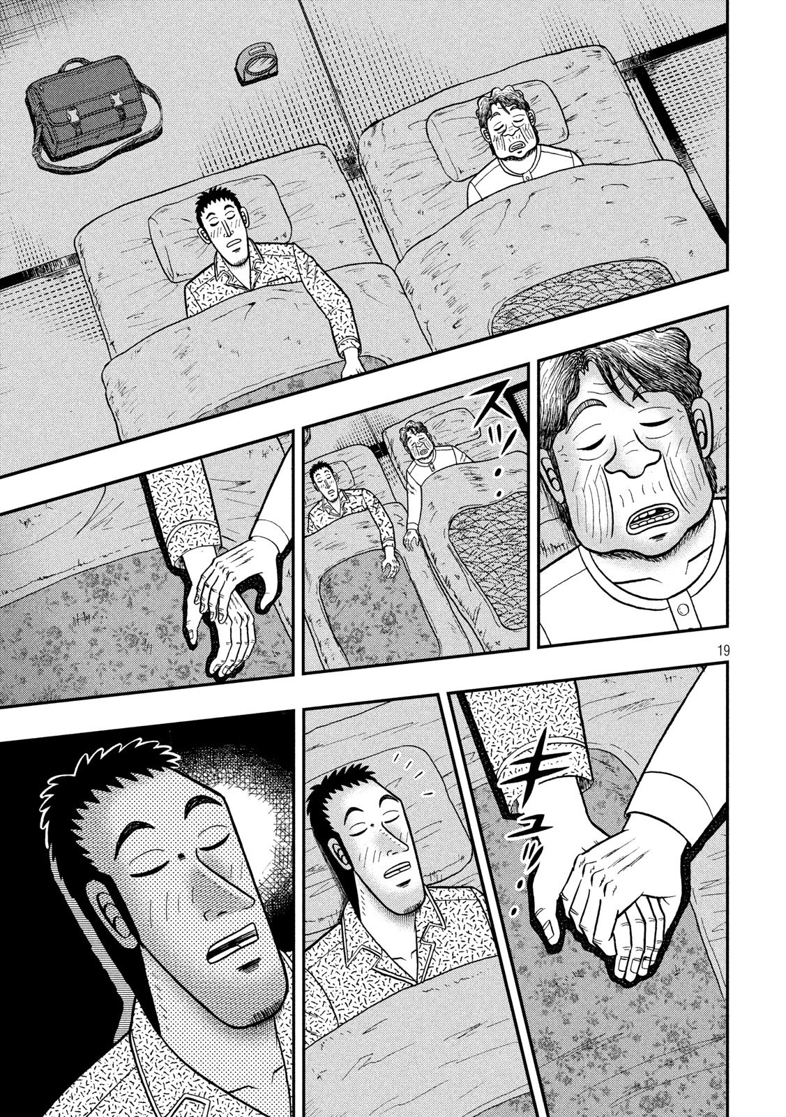 P19