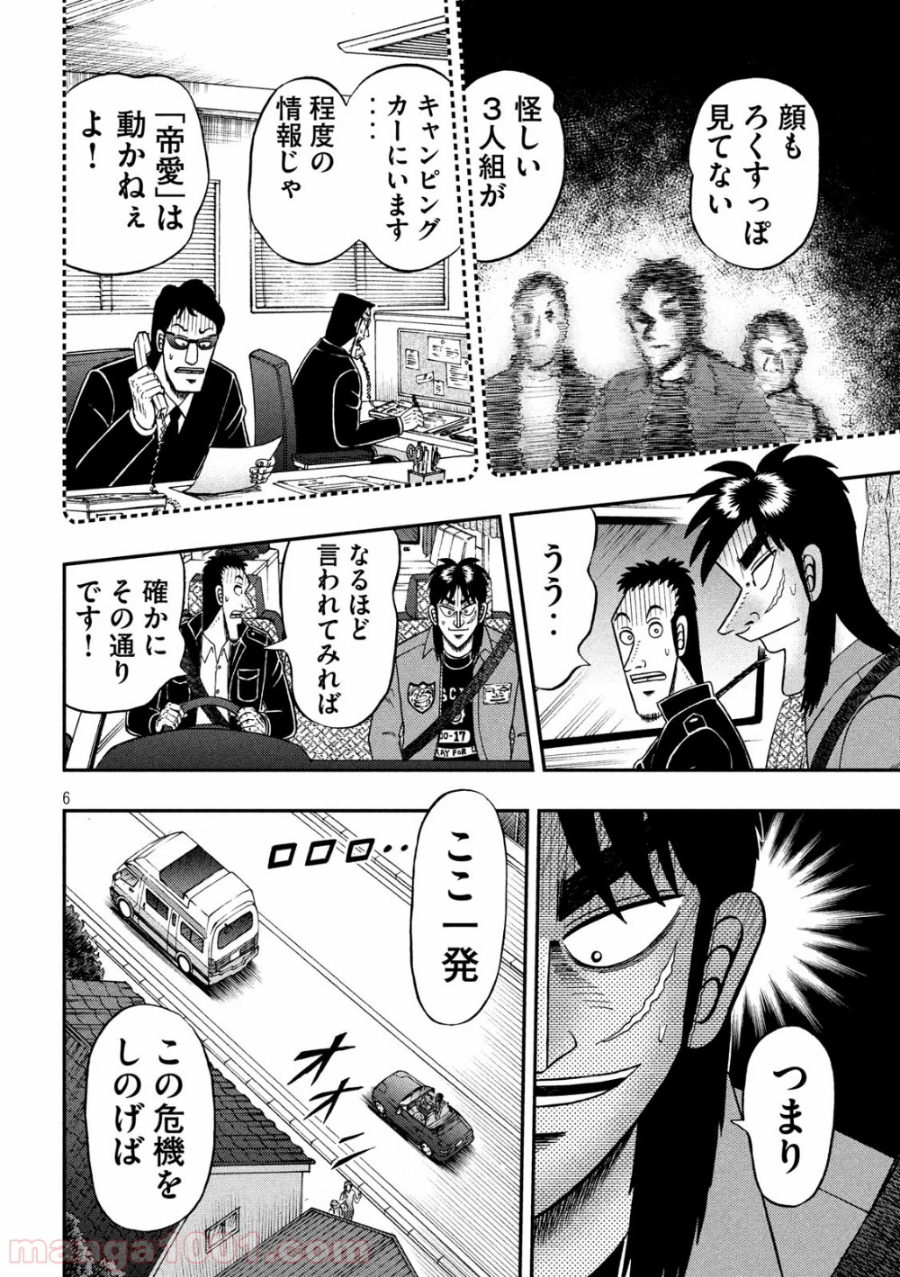P6