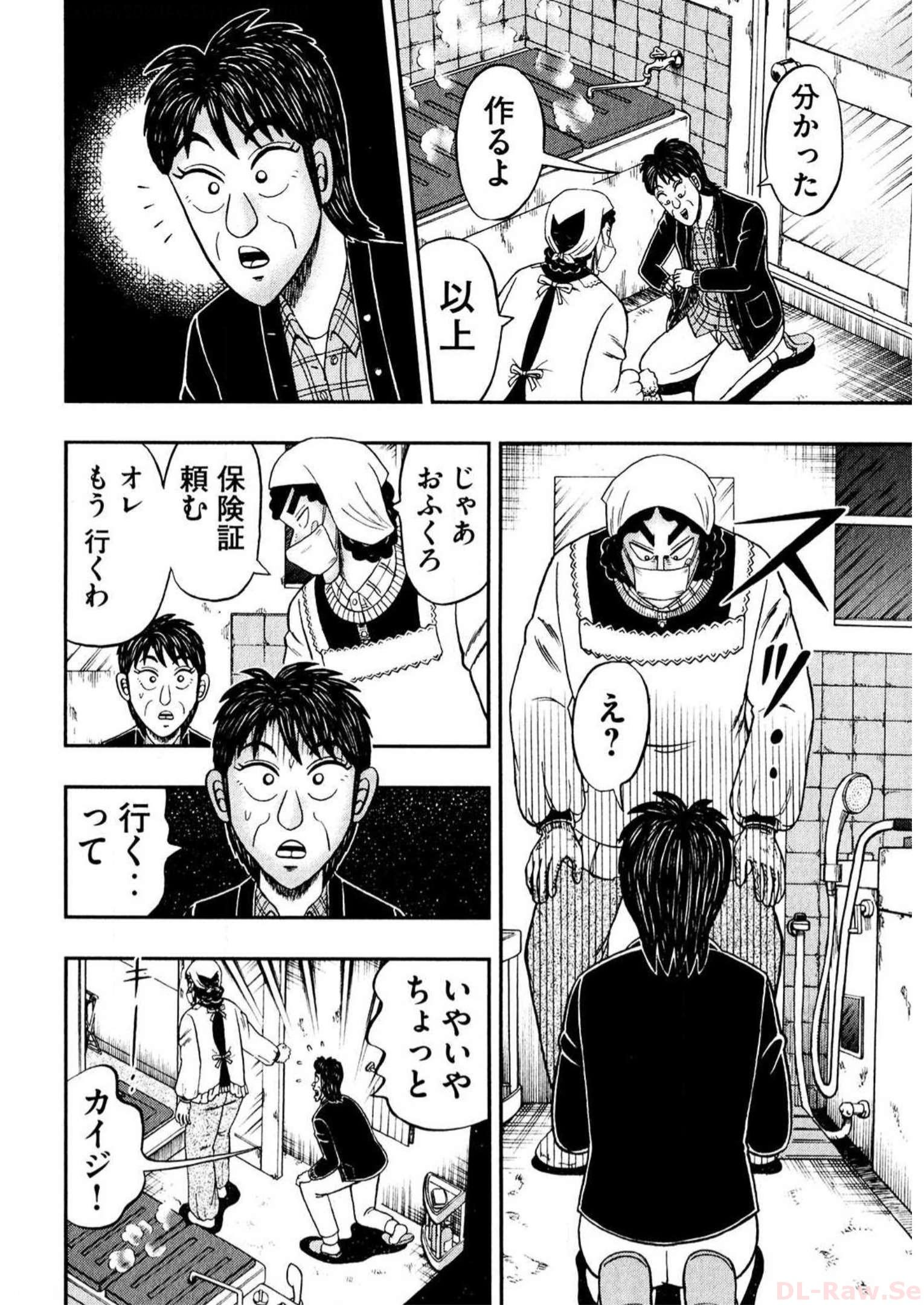 P14