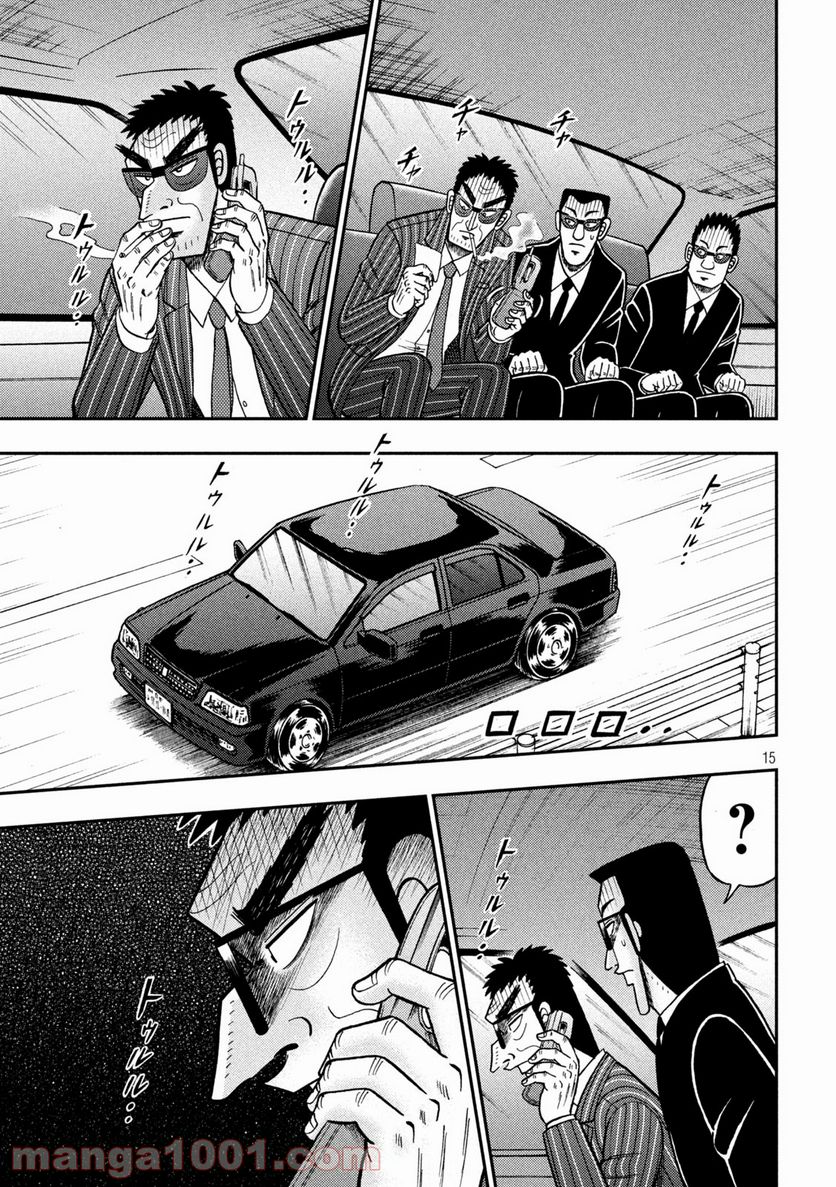 P15