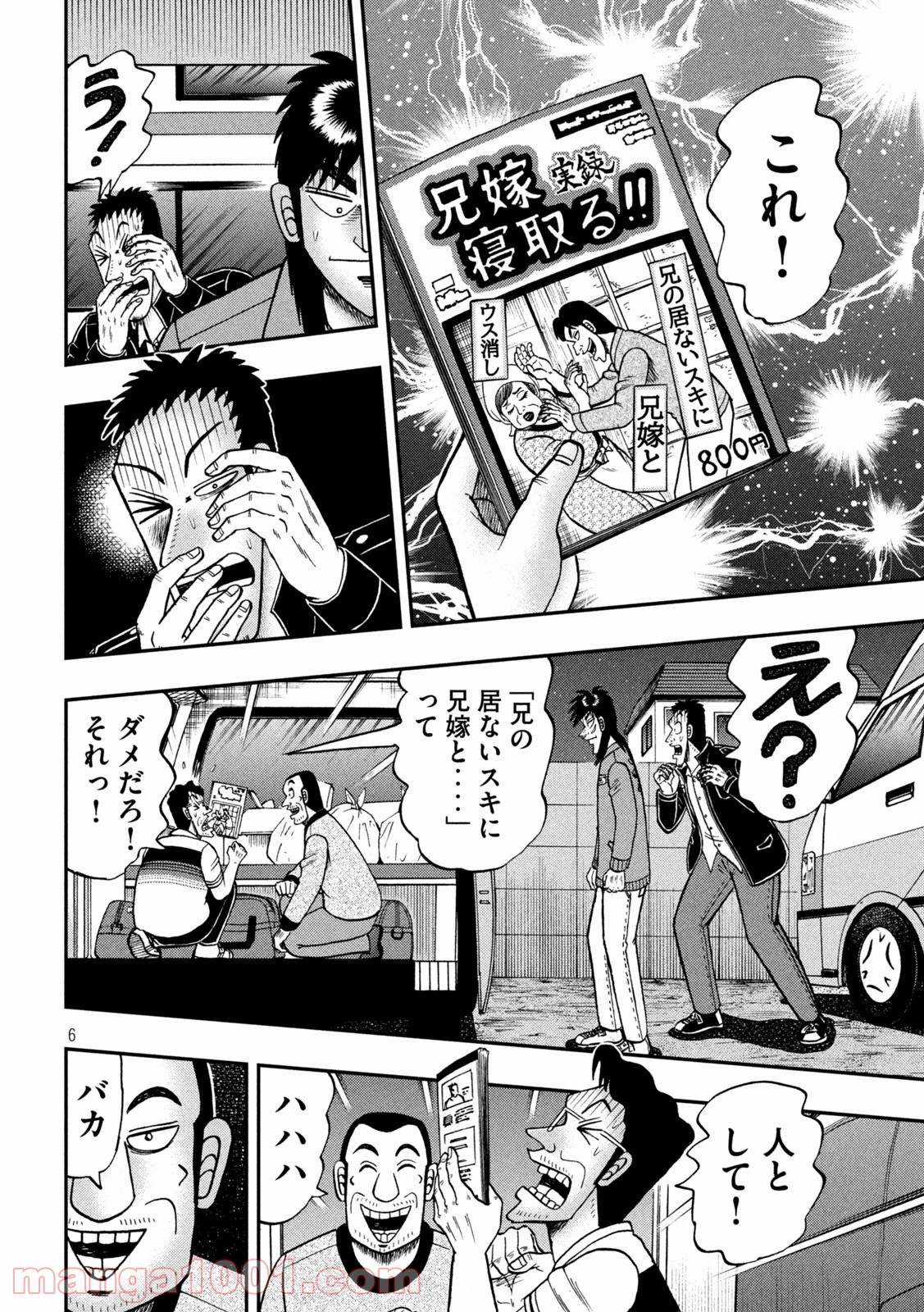 P6