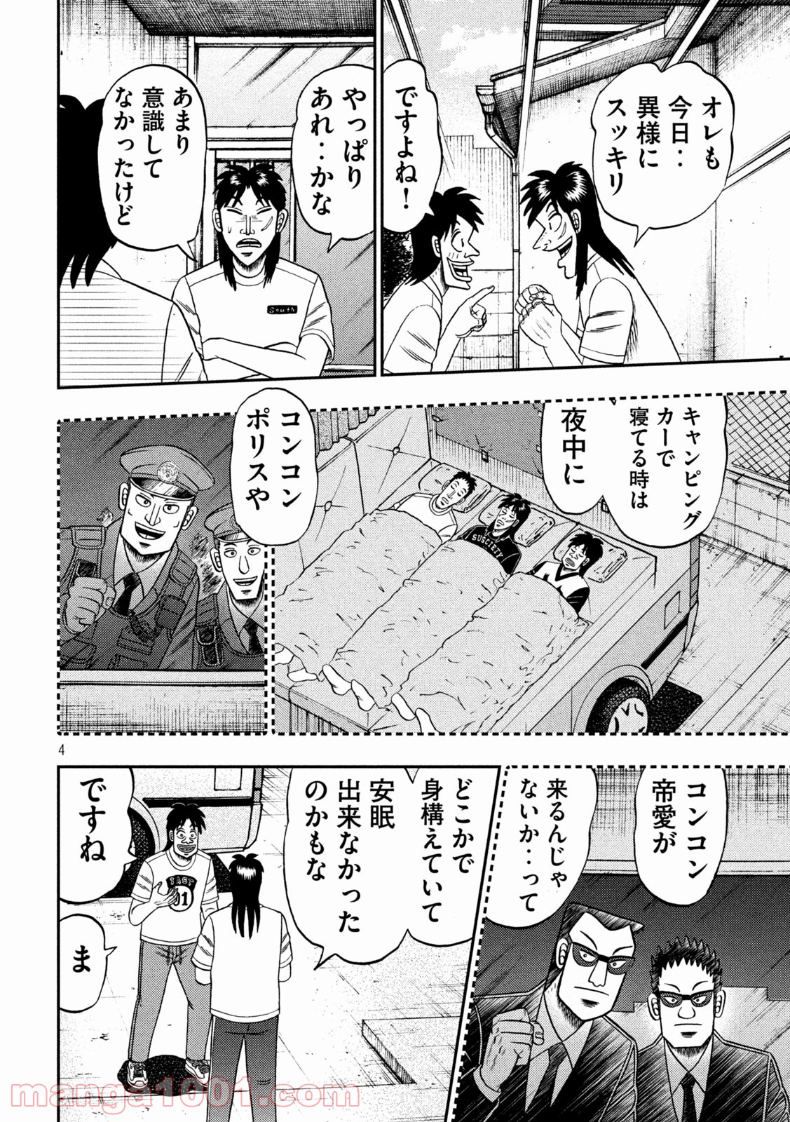 P4