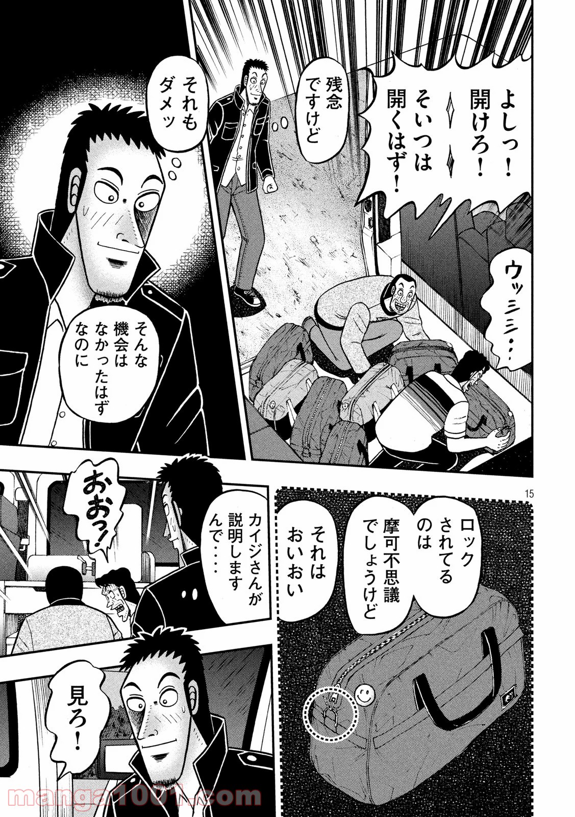 P15