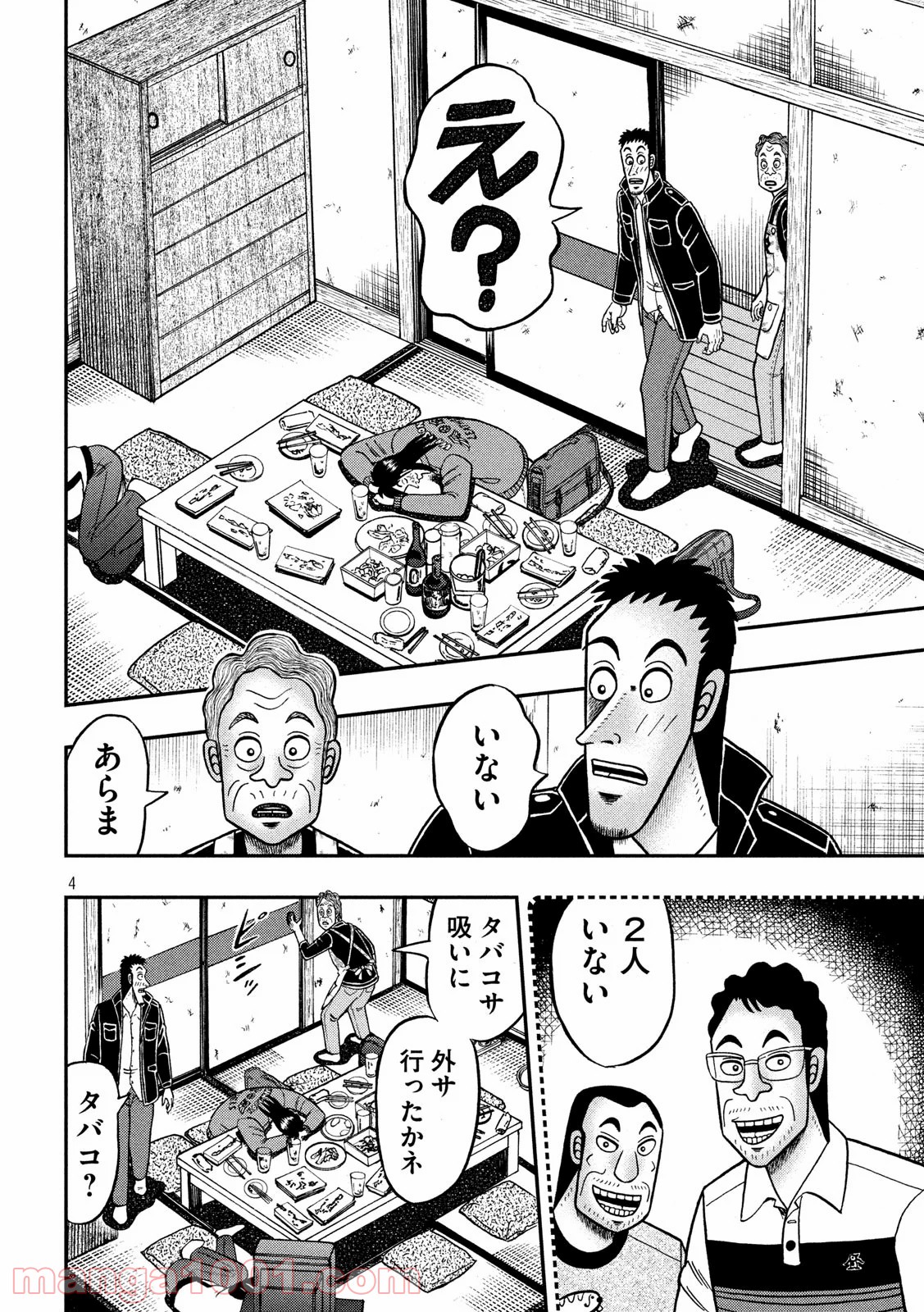 P4