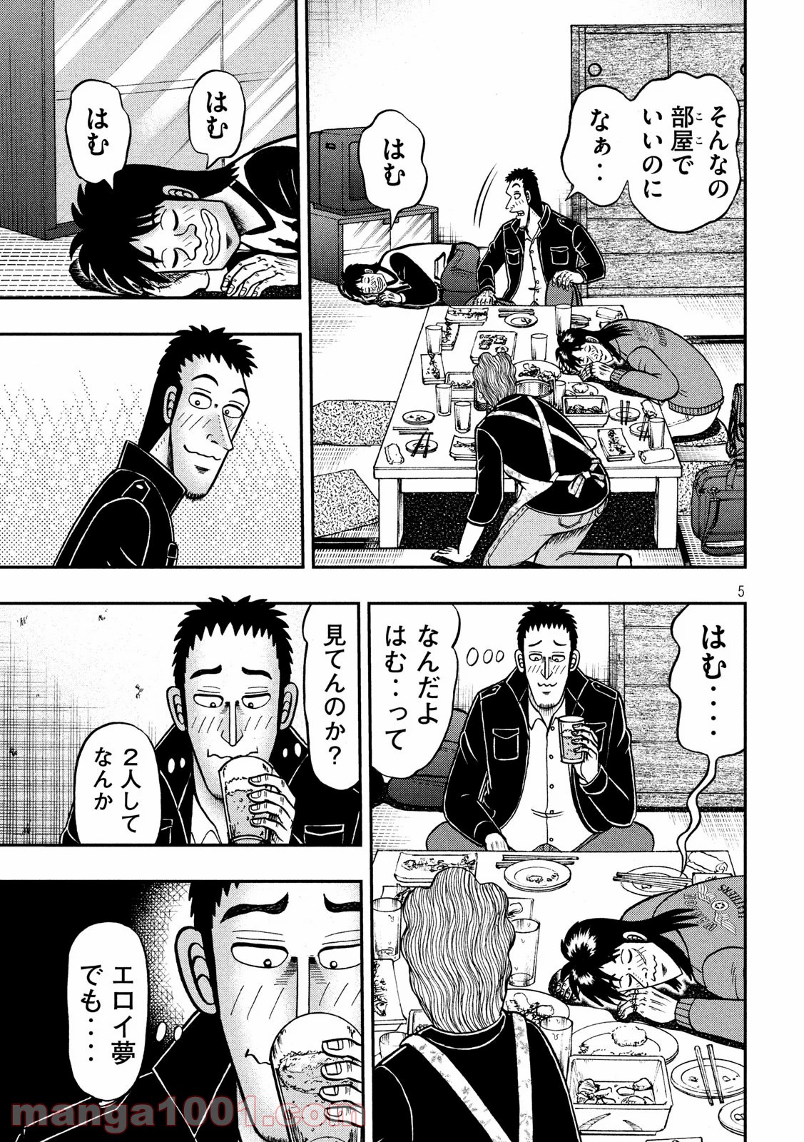 P5