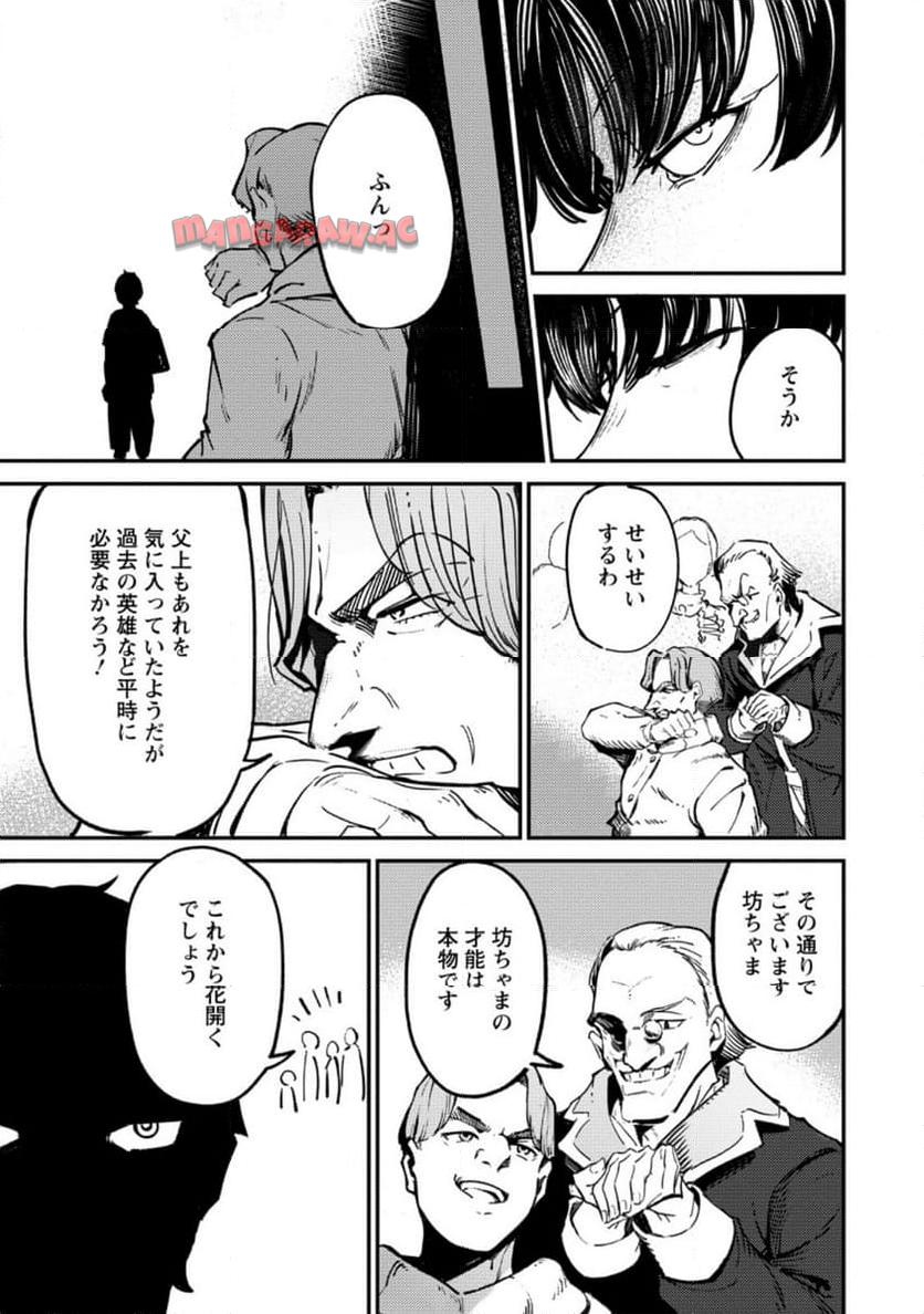P9