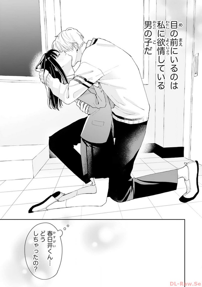 P26