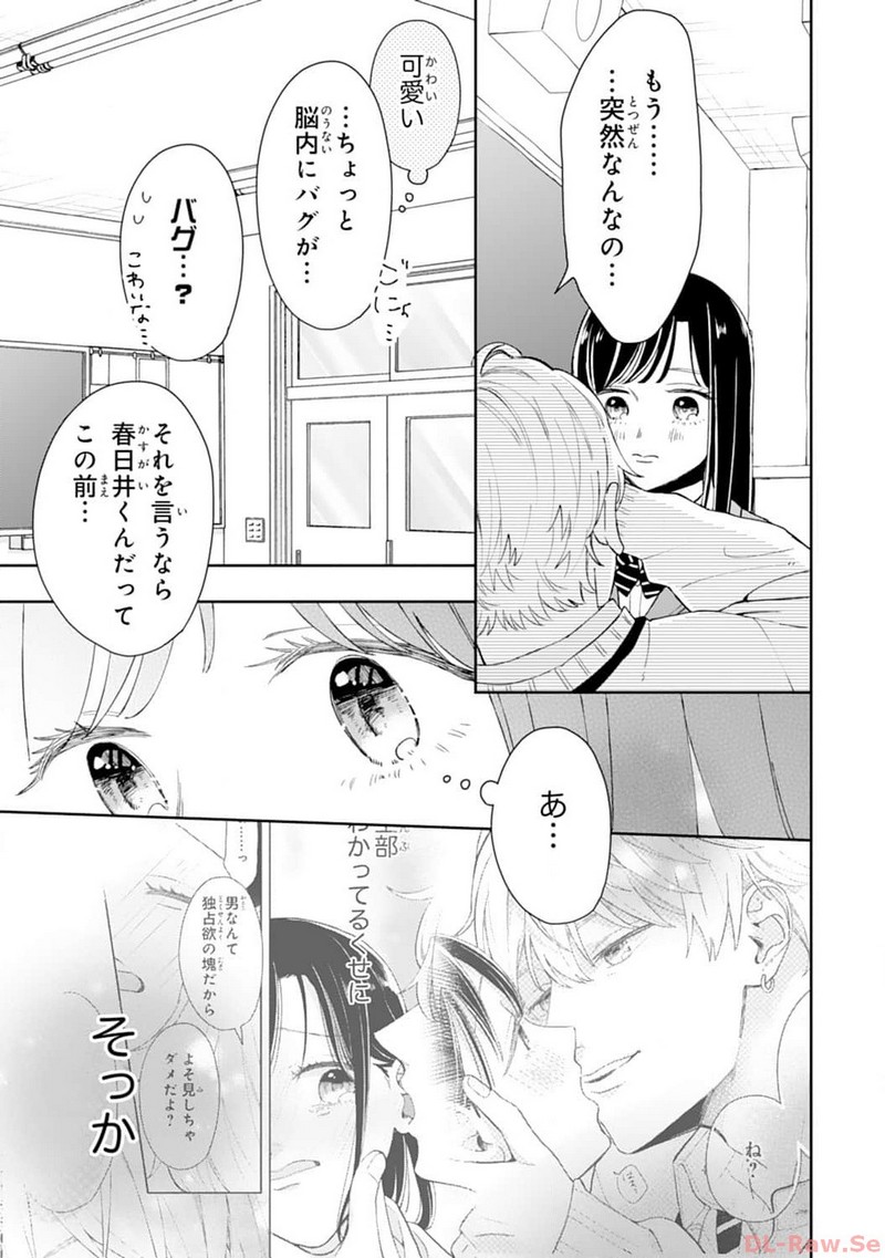 P27
