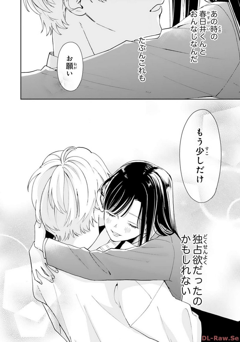 P28