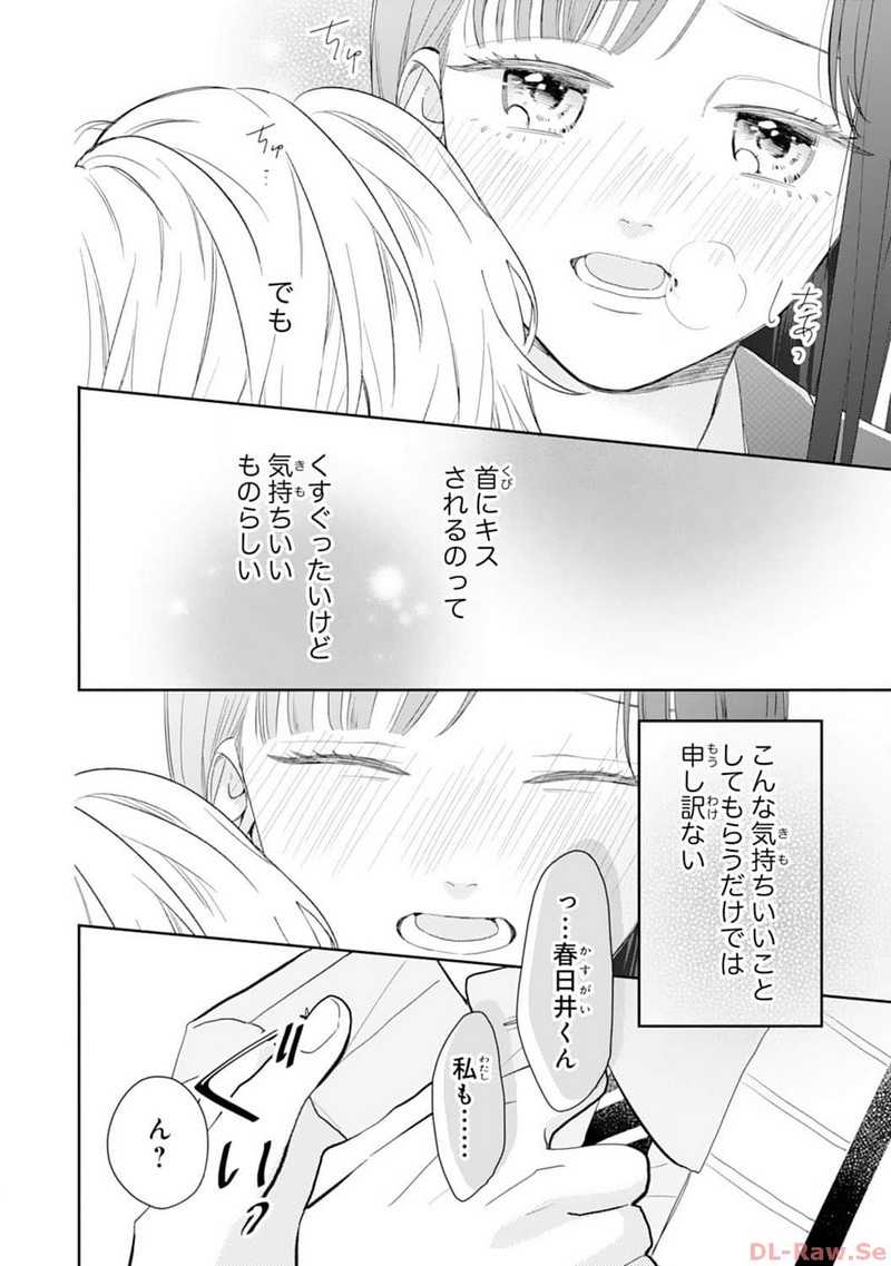 P22