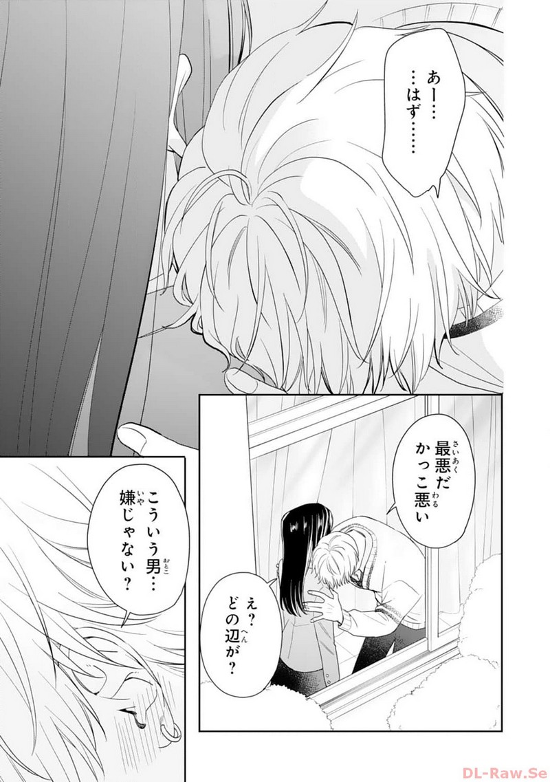 P27