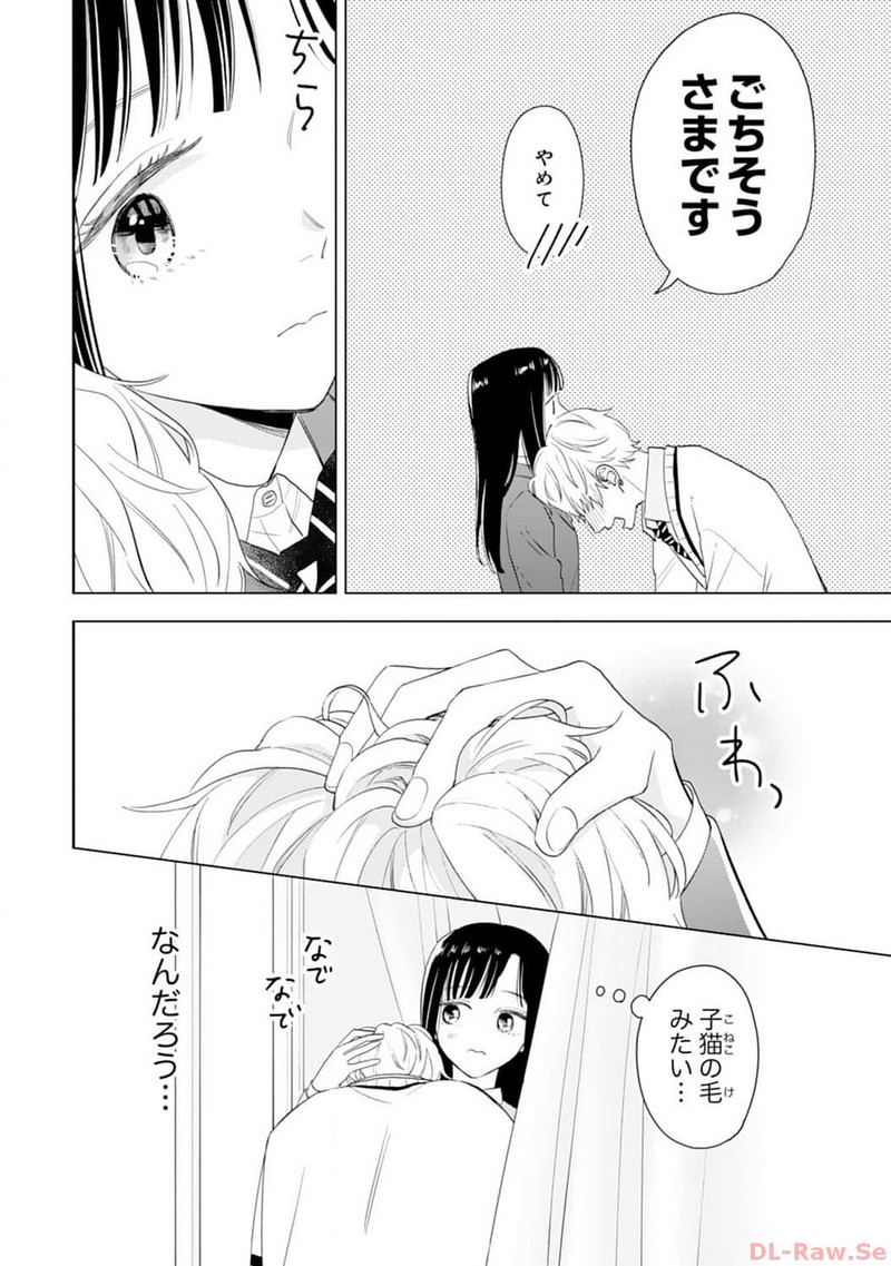 P28