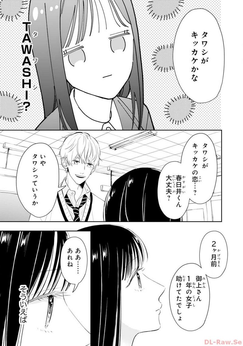 P15