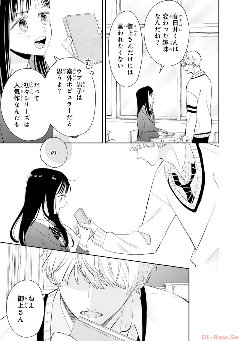 P21
