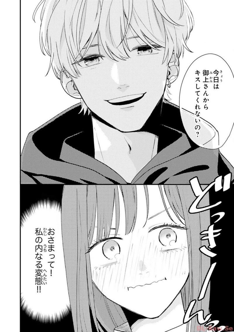 P30