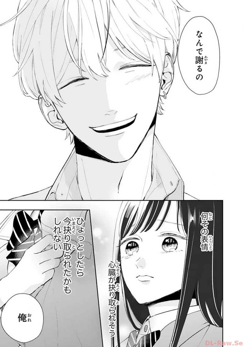 P31