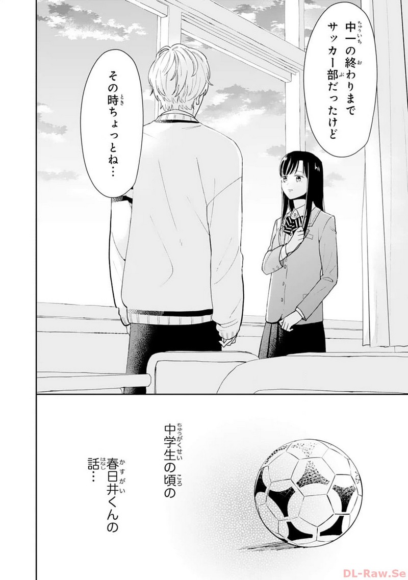 P32