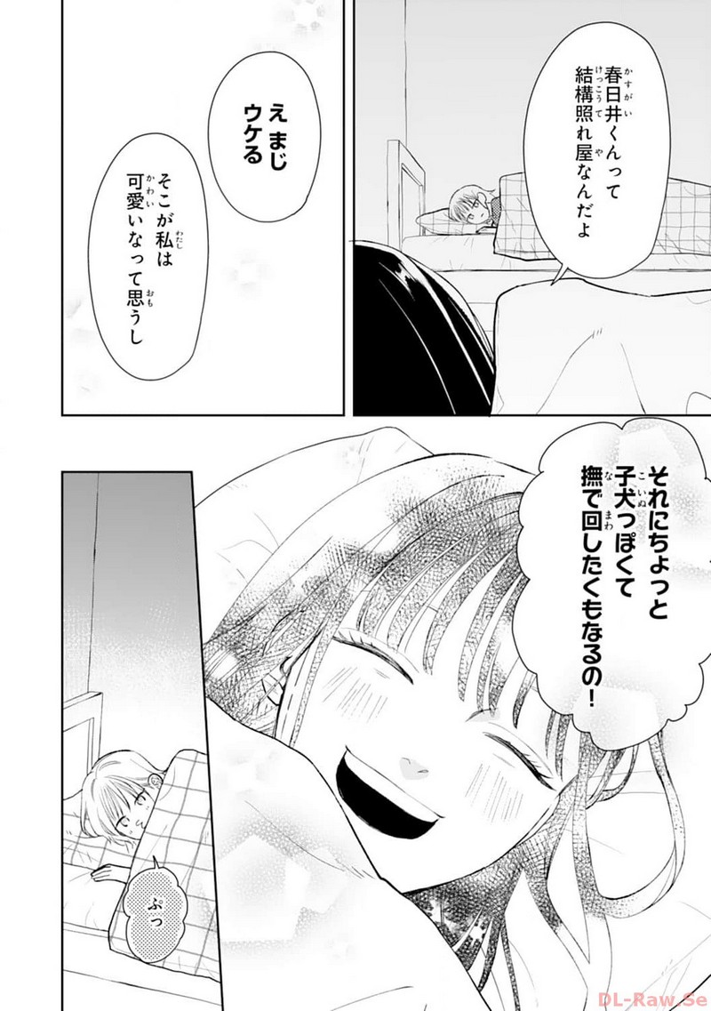 P26