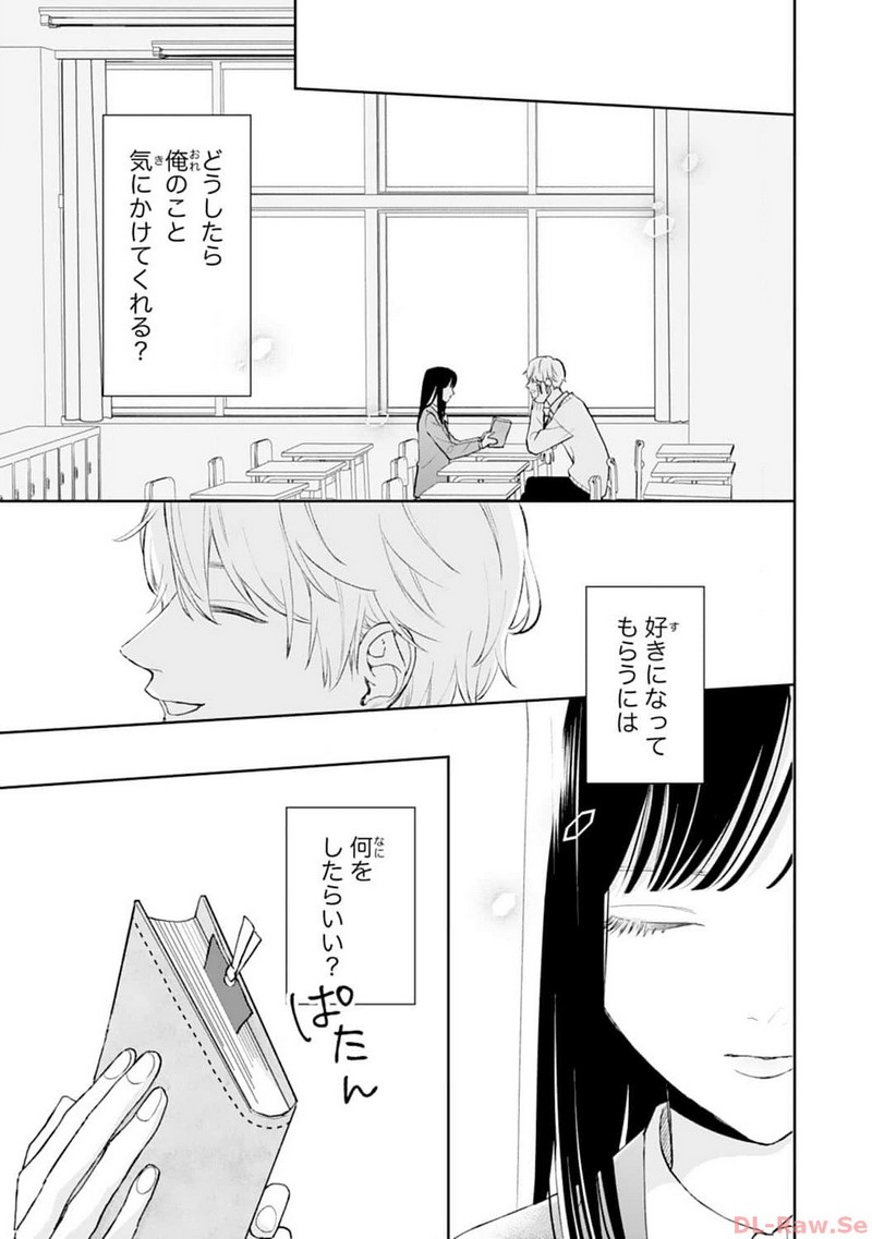 P33