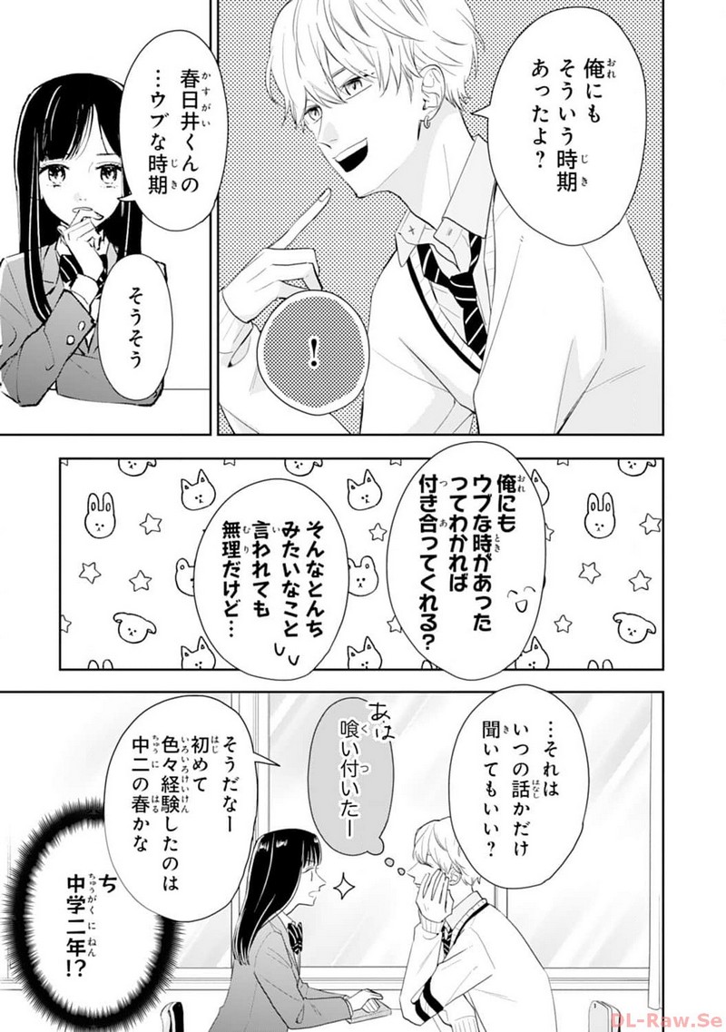 P23
