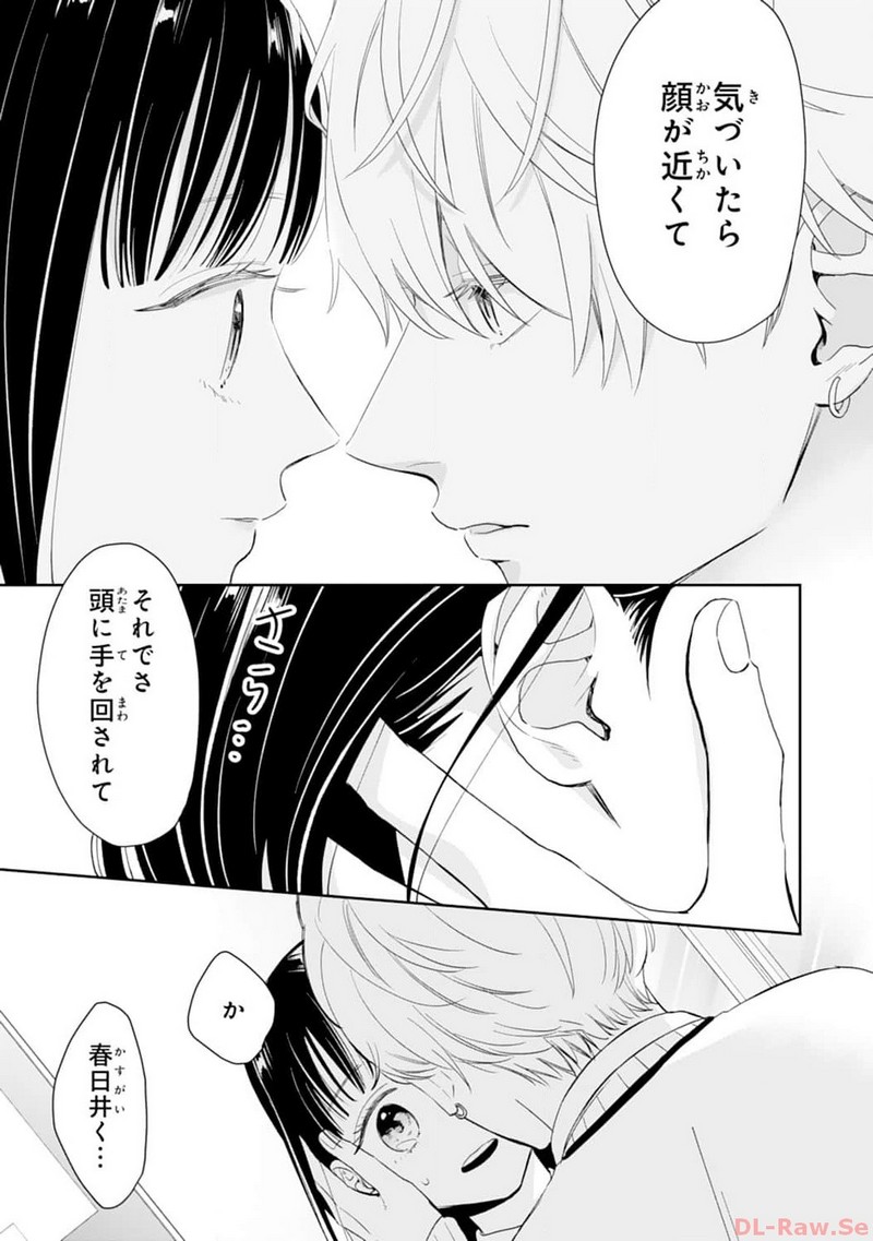P27