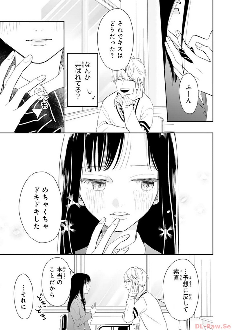 P33