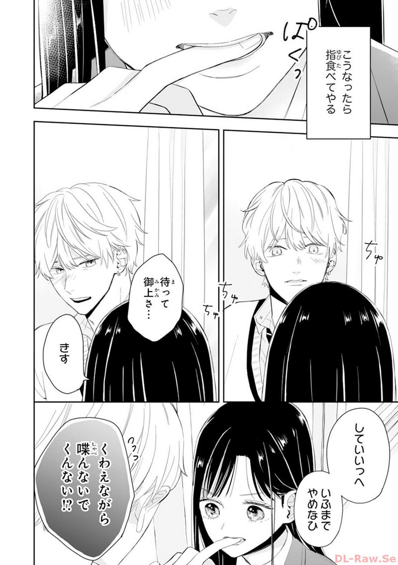 P22