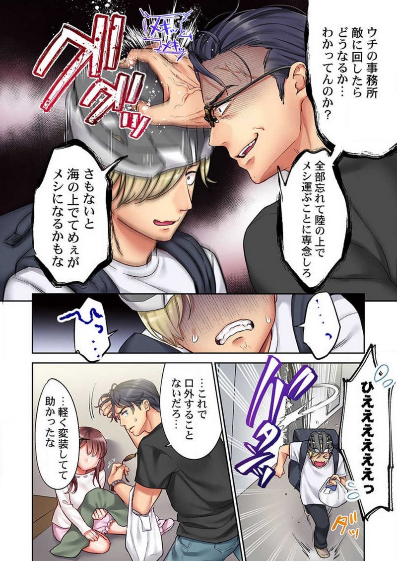 P15