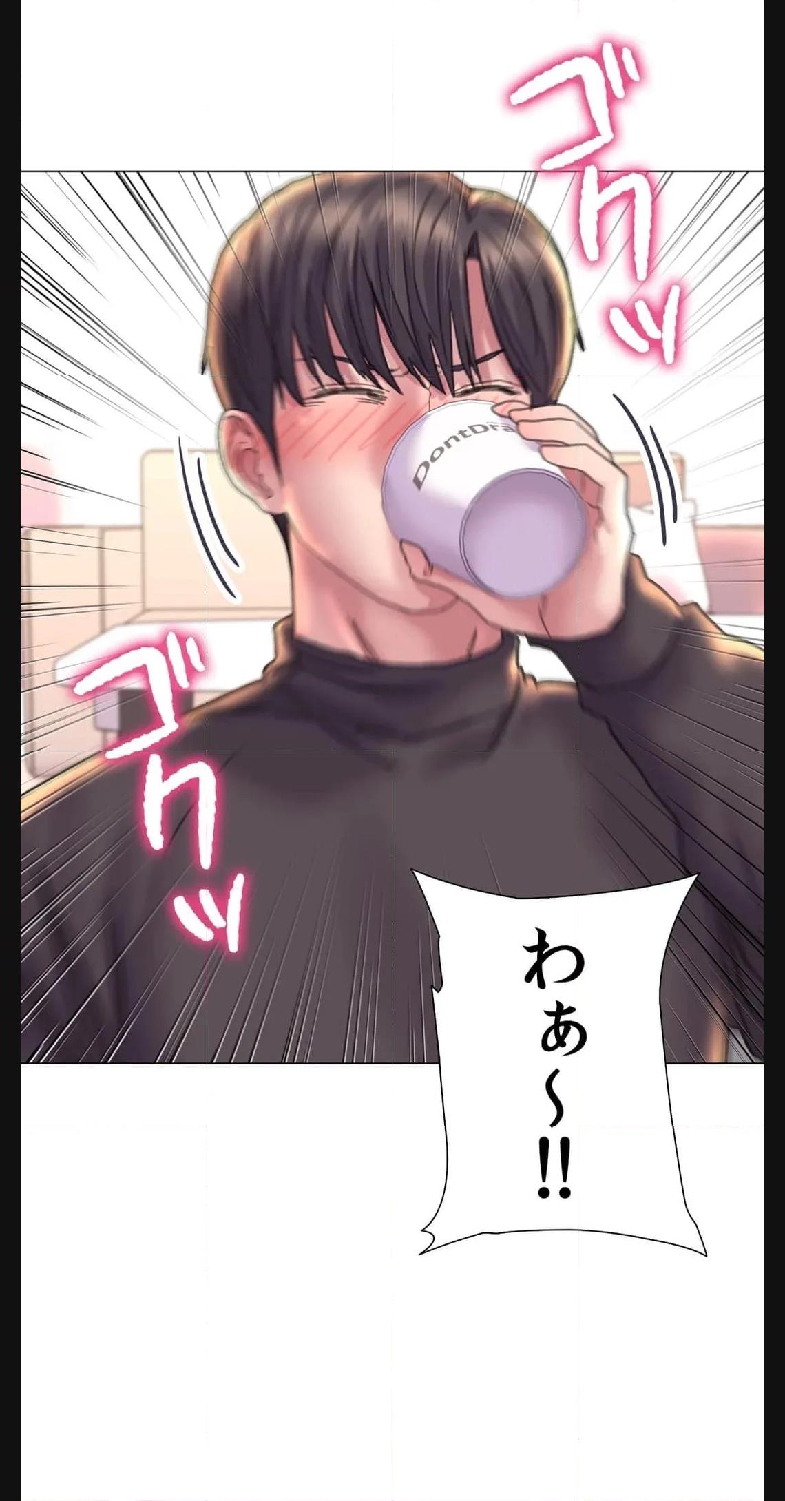 P33
