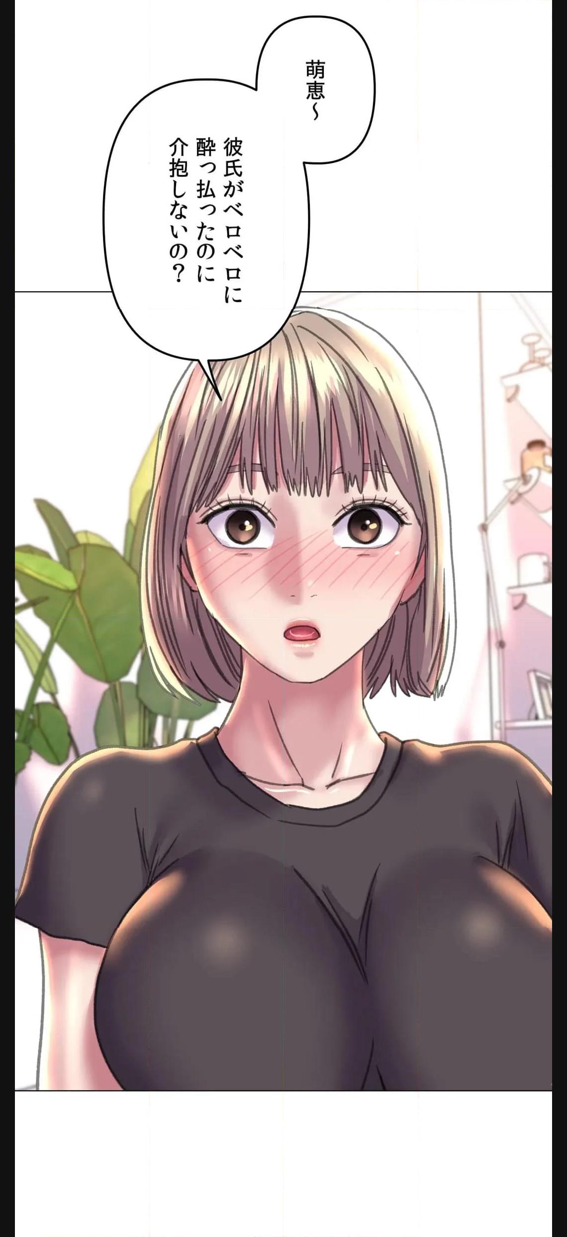 P38