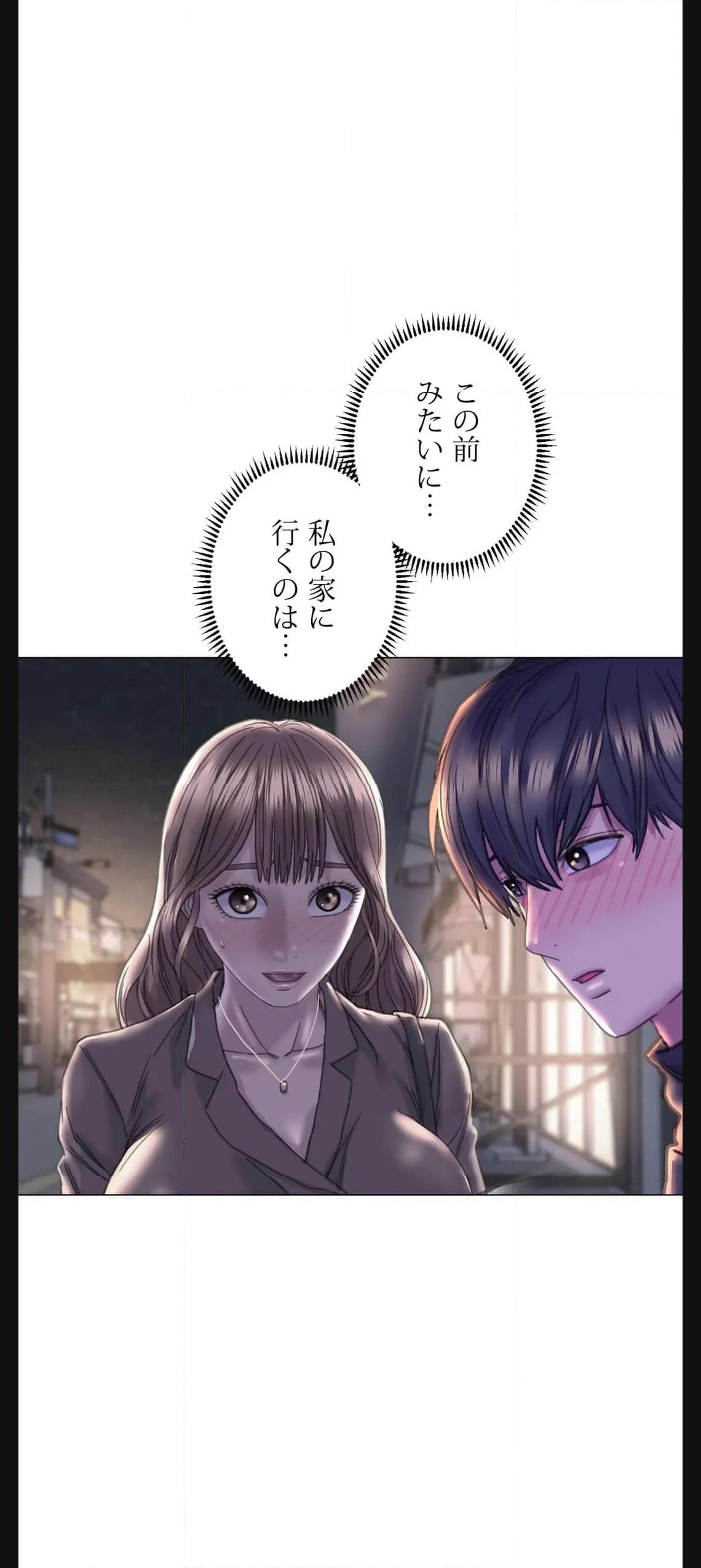 P46