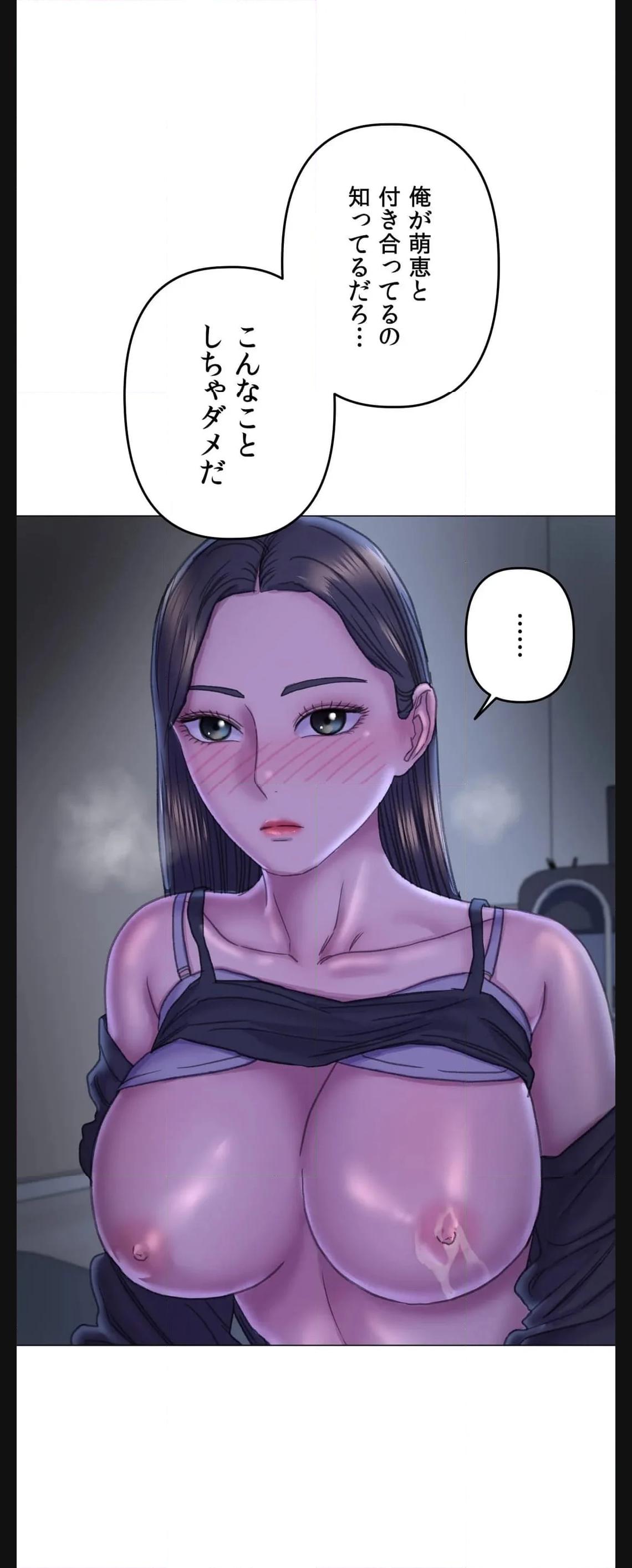 P38
