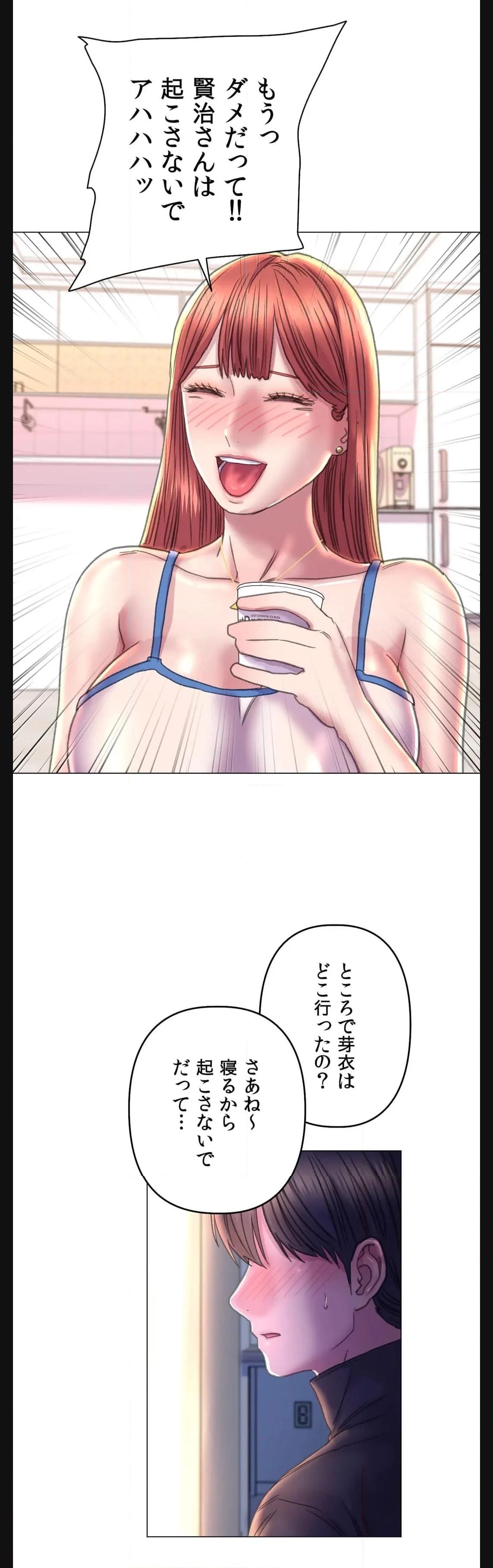 P46