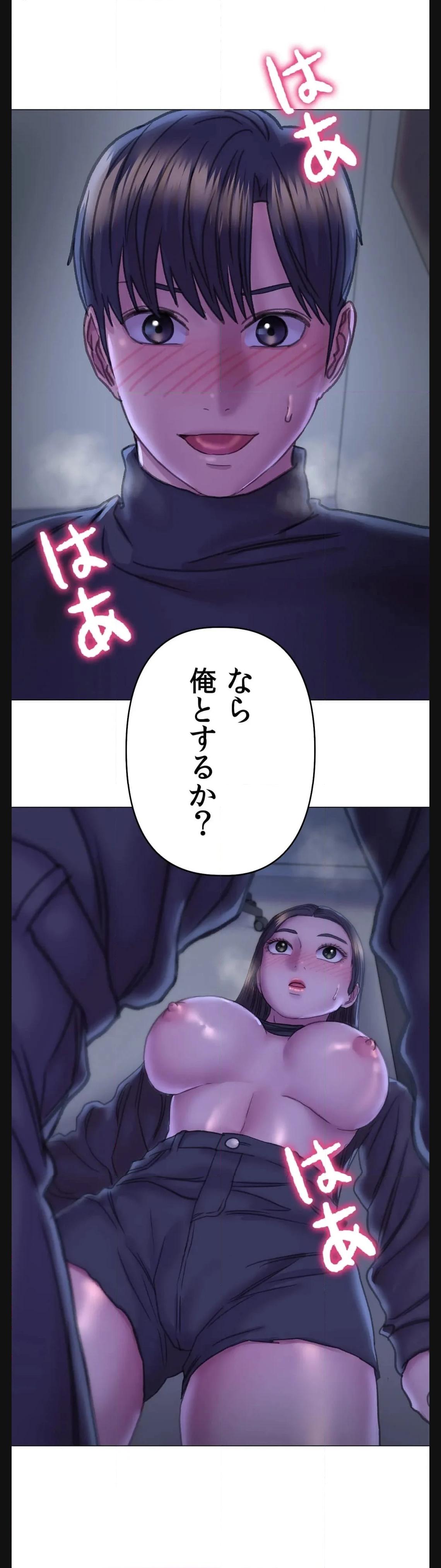 P52