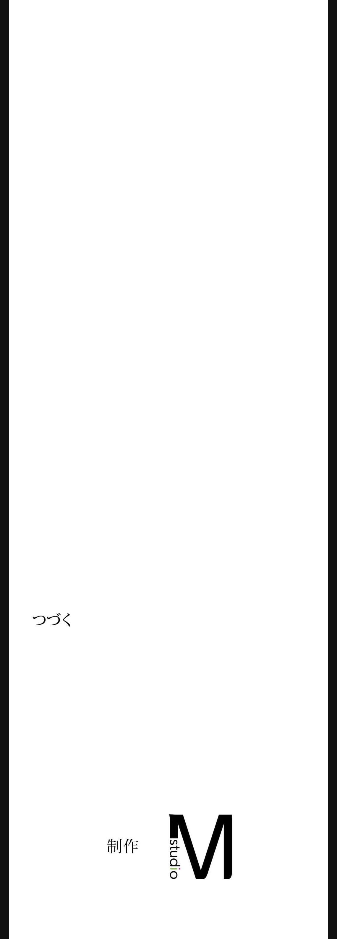 P53
