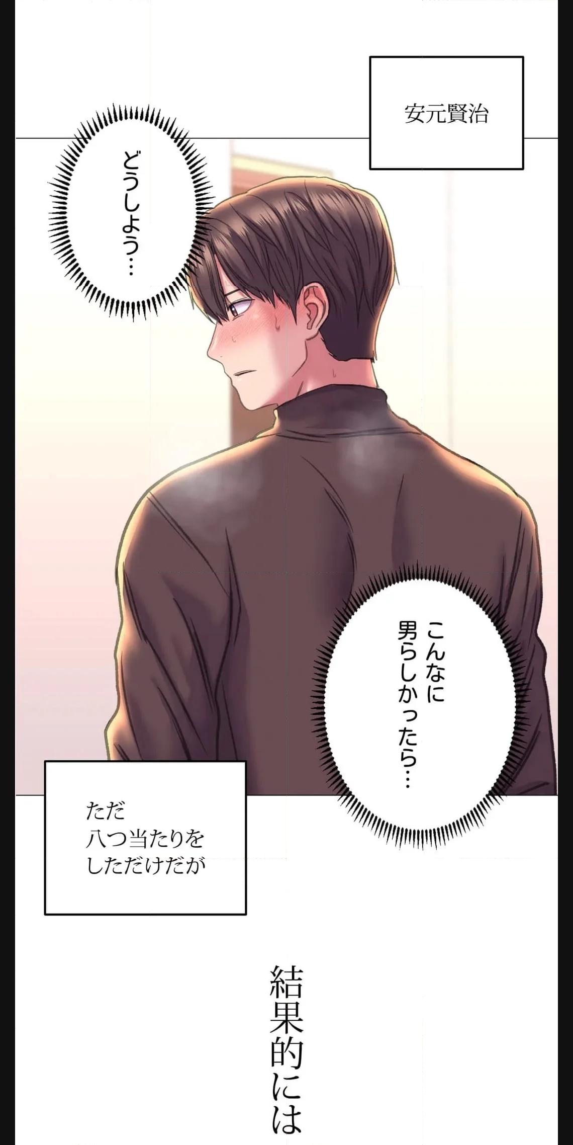 P38