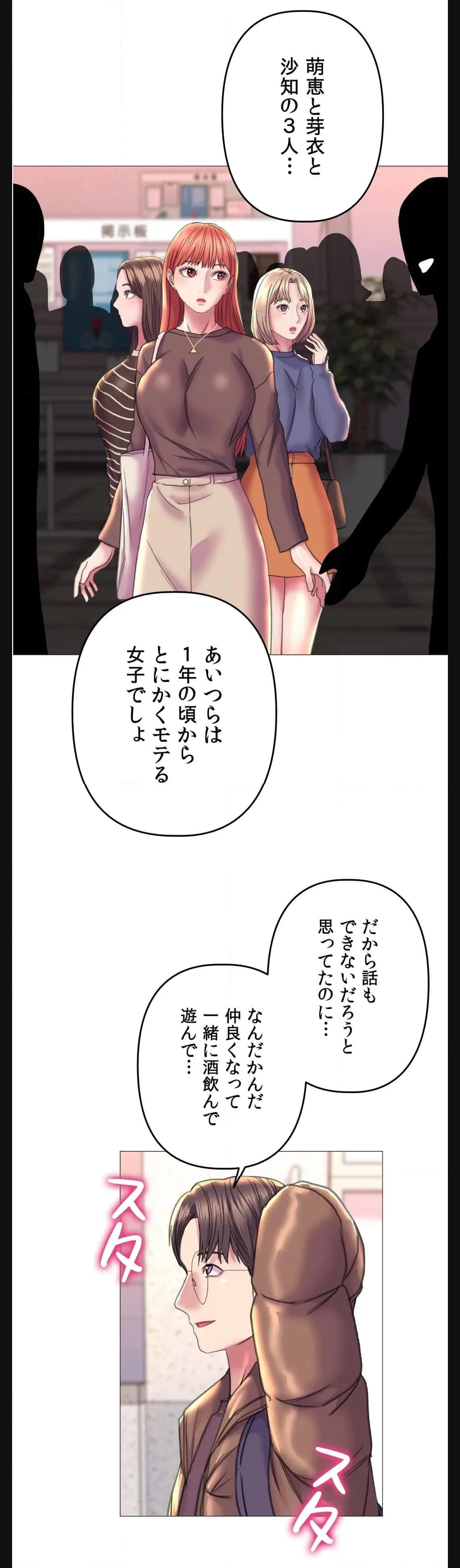 P43
