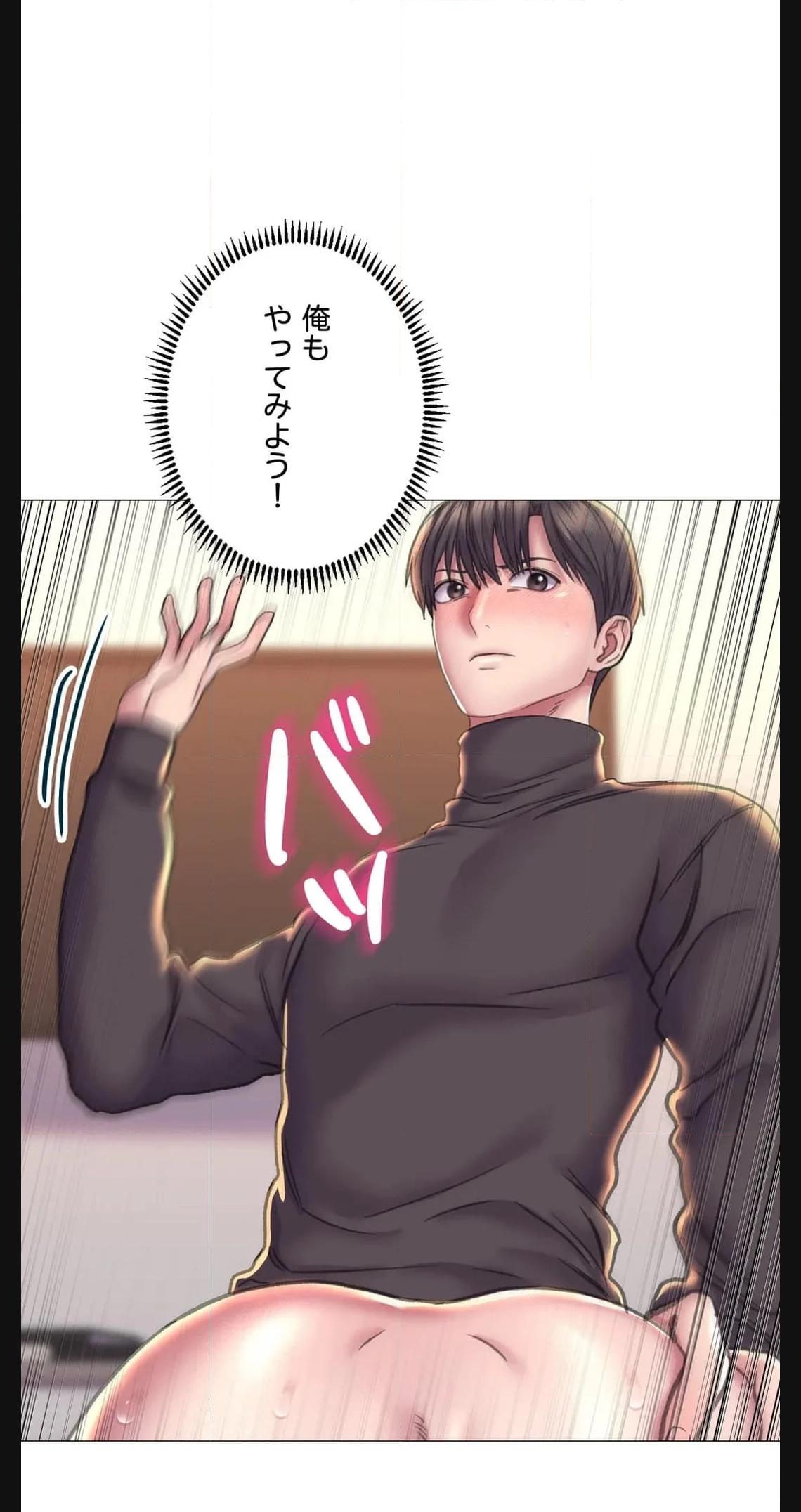 P49