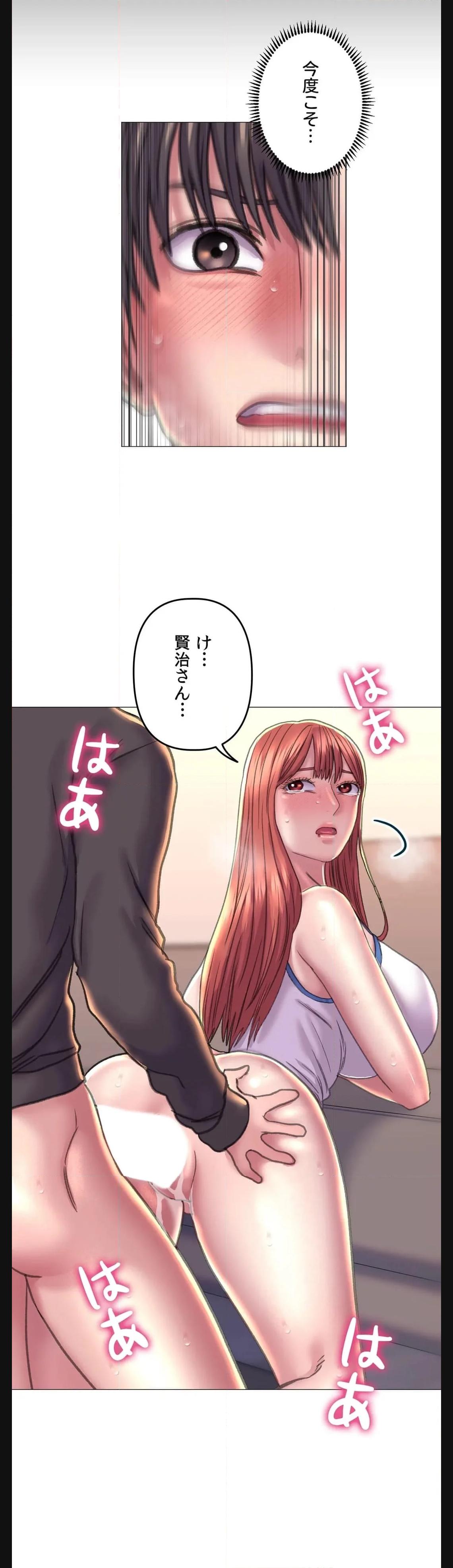 P54