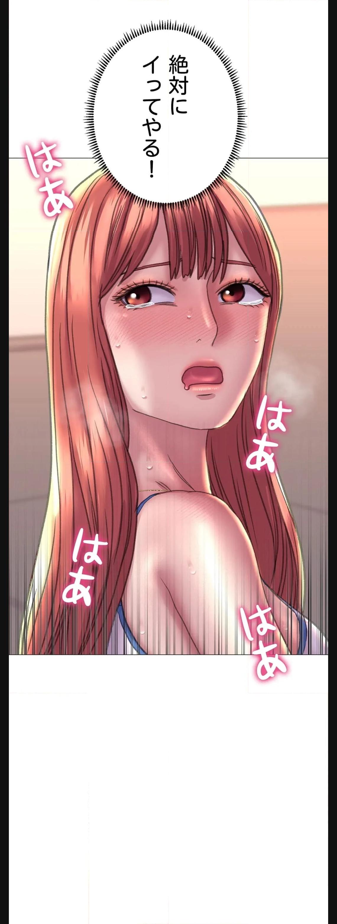 P55