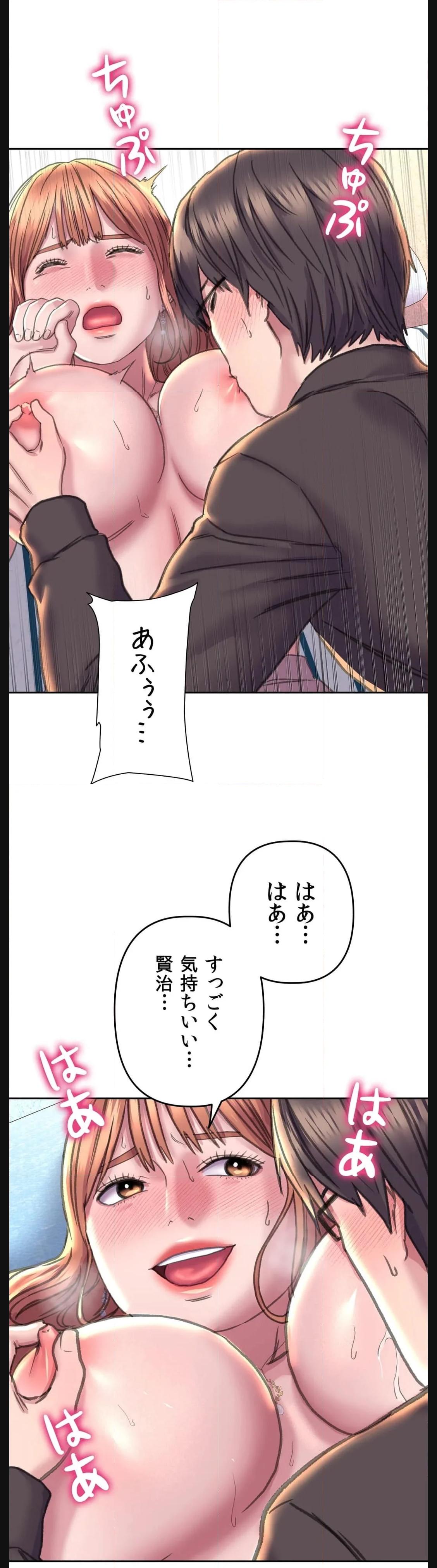 P38