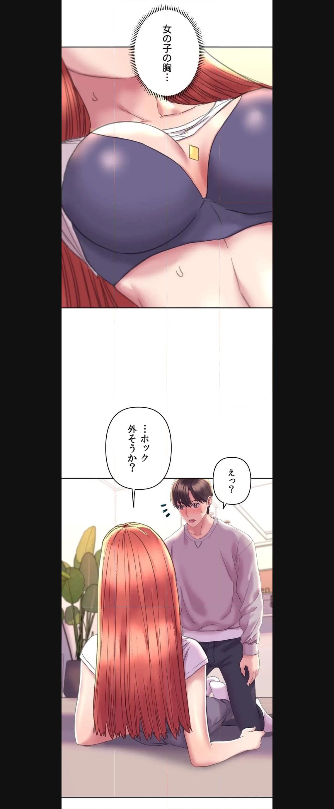 P39